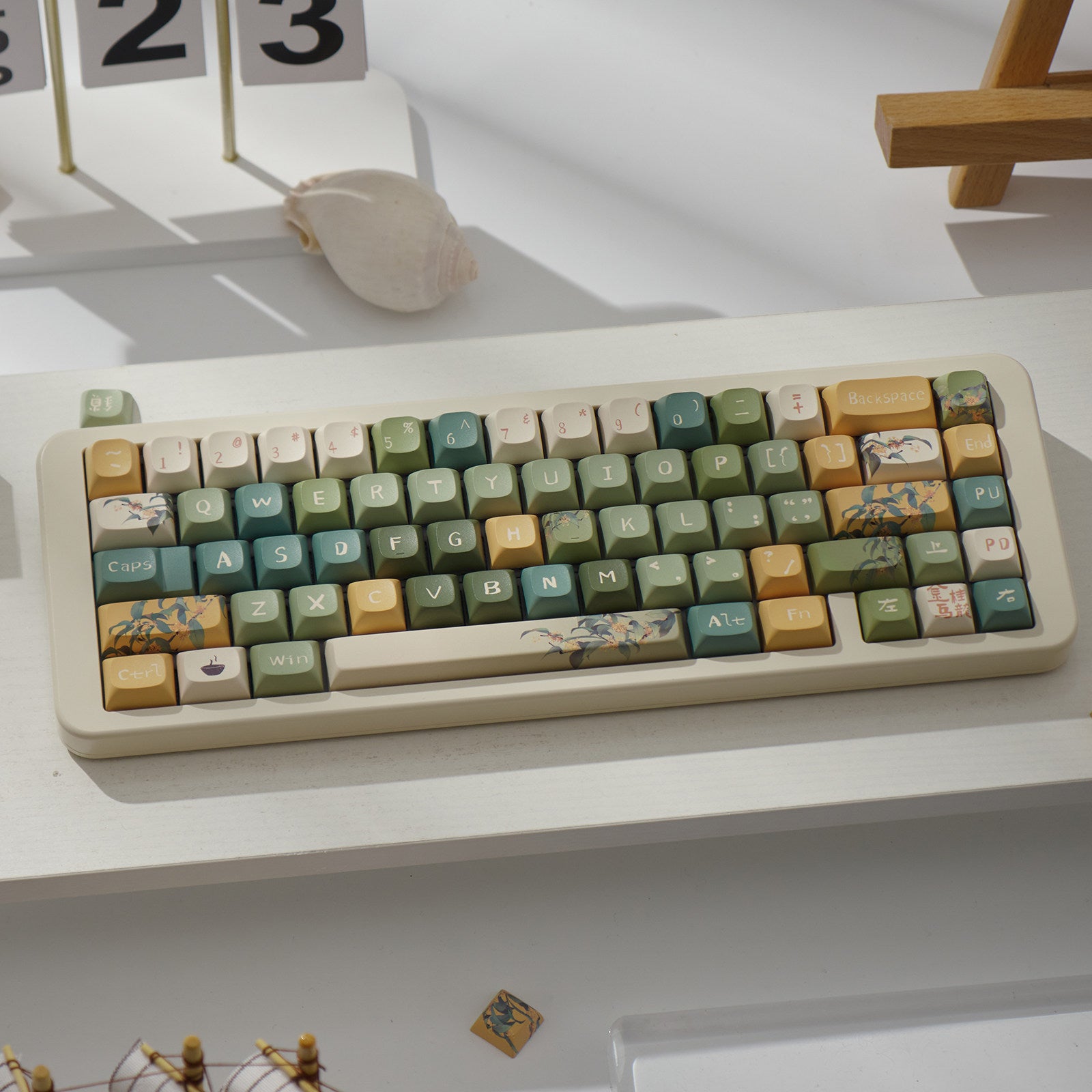 Urelab Osmanthus Oolong PBT Keycap Set | Cherry Profile | Aesthetic Floral Keycaps