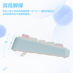 UR65 Luyu Lin Shen Triple-Mode Mechanical Keyboard
