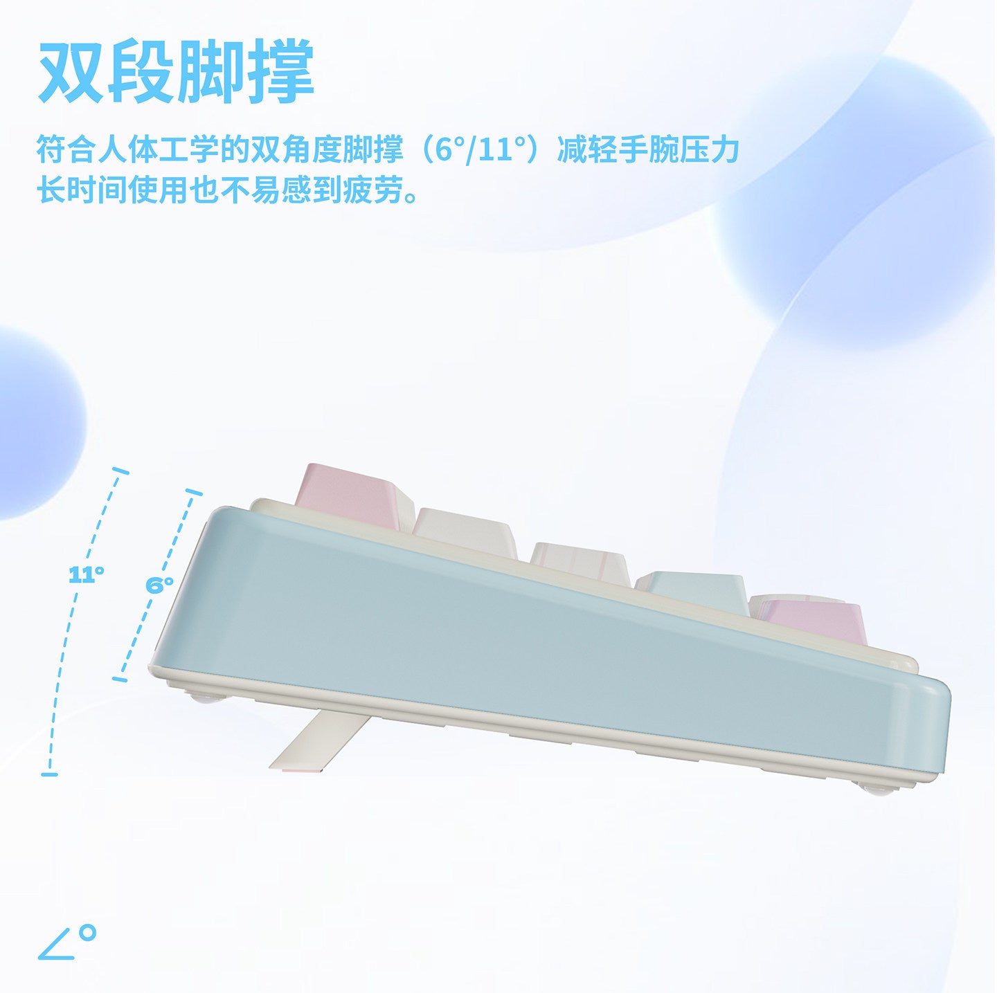 UR65 Pink Melody Three-Mode Mechanical Keyboard