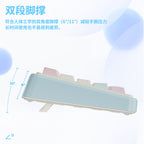 UR65 Triple-Mode Gasket Mechanical Keyboard | QMK/VIA Compatible