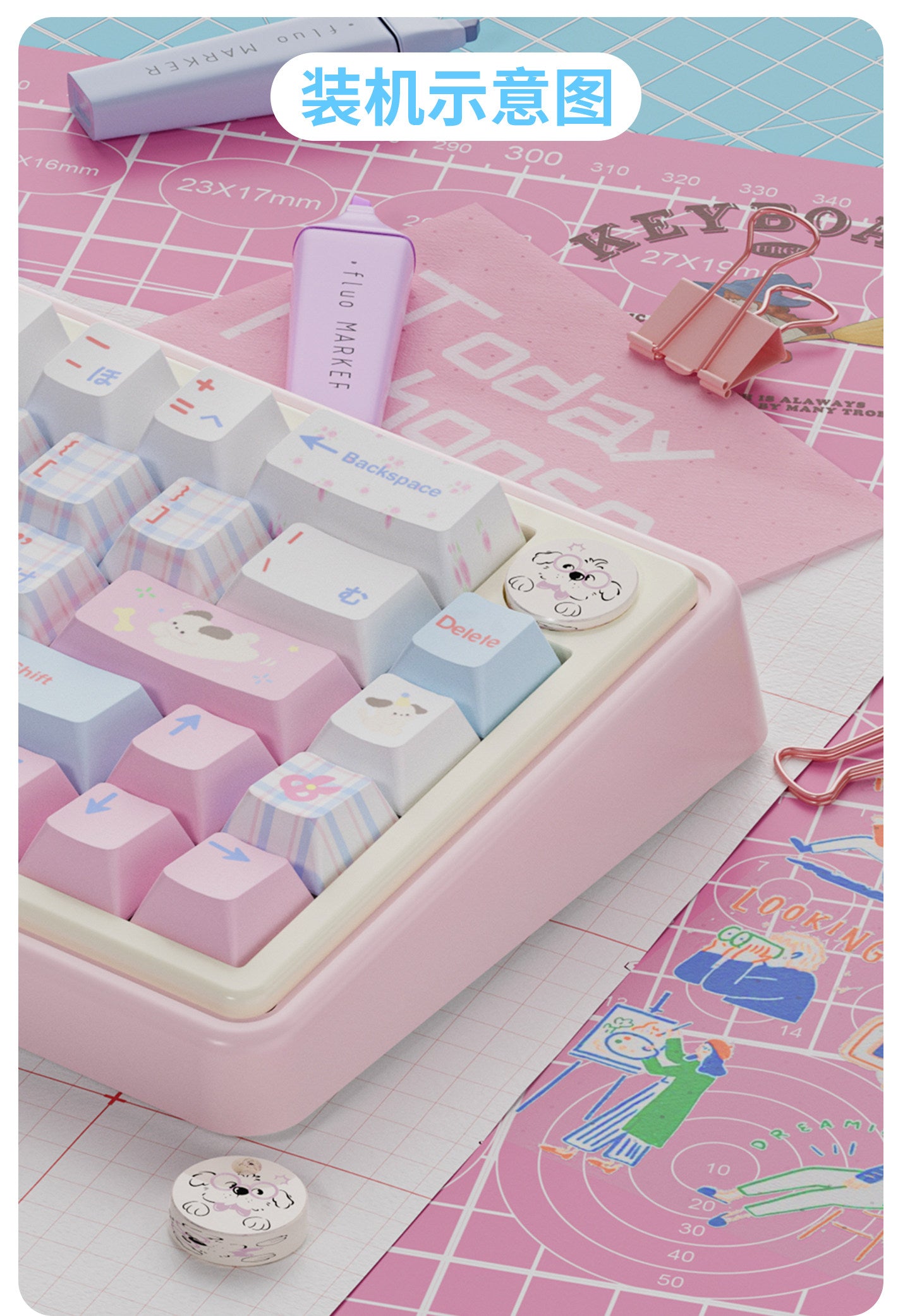 UR65 chalk dog triple-mode mechanical keyboard