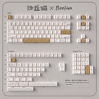 Urelab Sand Cat Keycap Set