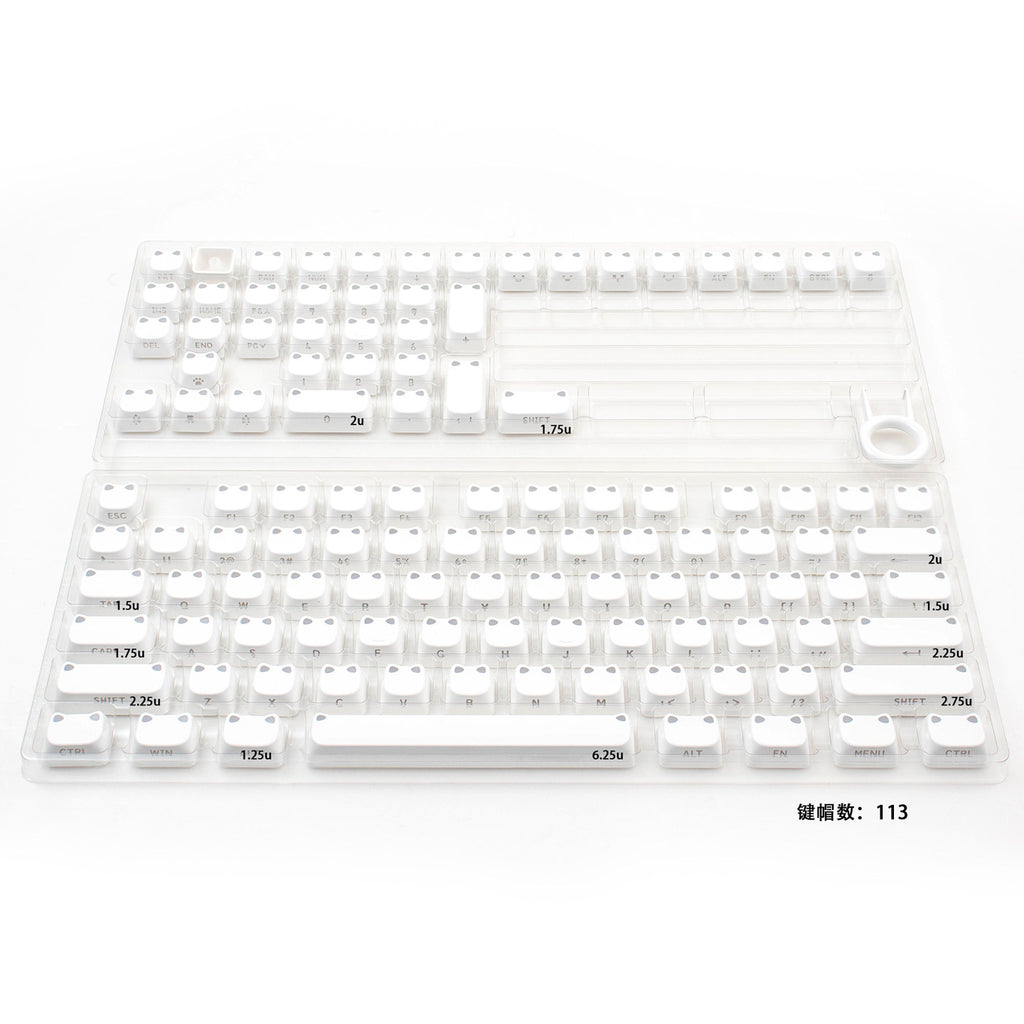 Urelab Lumière Cat Keycap Set — Glowing Cat Edition