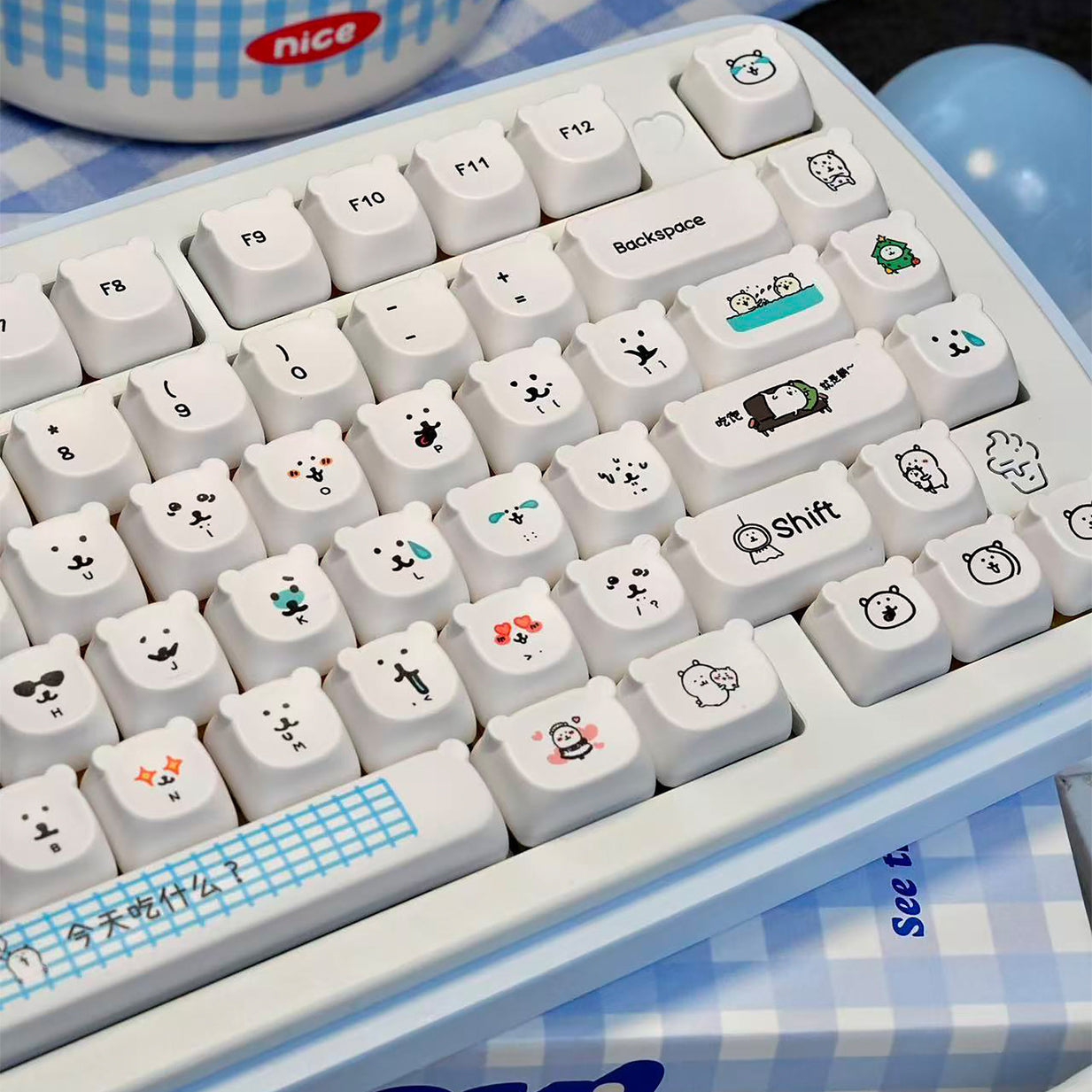 Urelab Self-Deprecating Bear Keycap Set