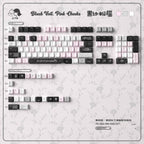Urelab Black Veil Pink Cheeks Keycap Set