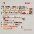 Urelab Autumn British Style Keycap Set