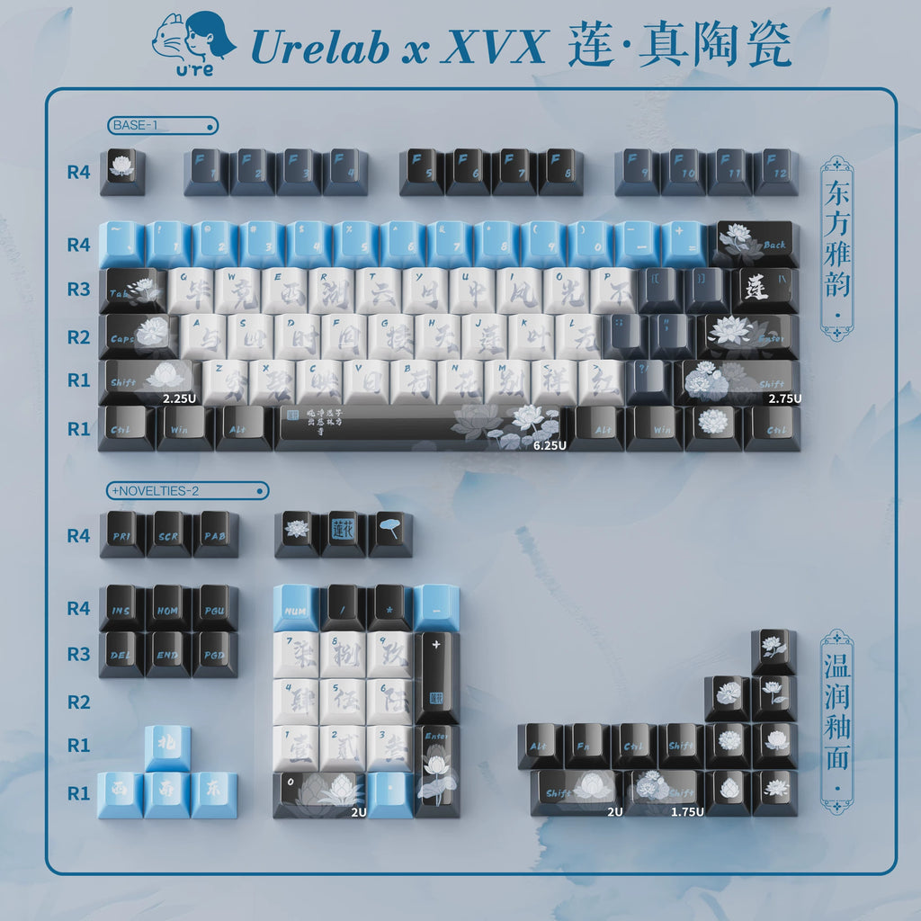 URE x XVX Ceramic Lotus Keycap Set | Cherry Profile PBT Dye-Sub Keycaps