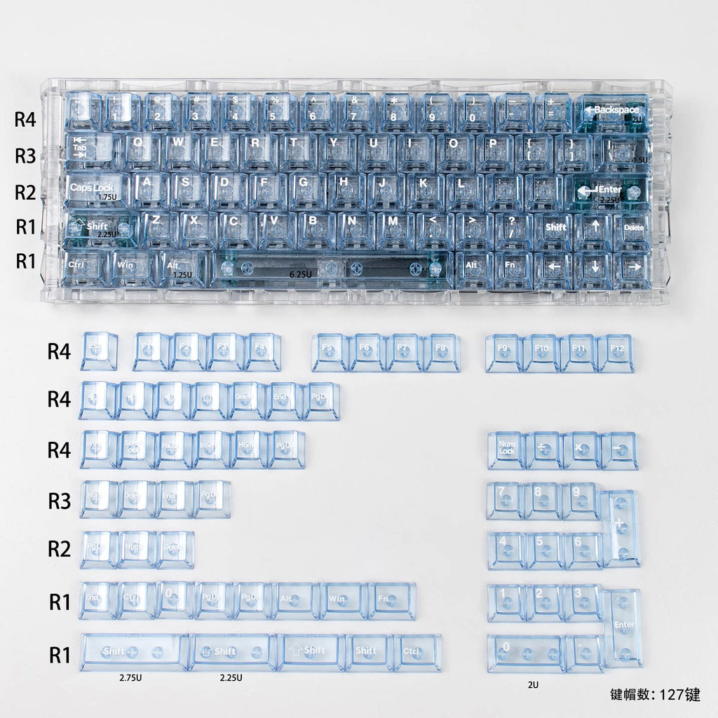 cherry-CZL - Blue transparent engraved R2