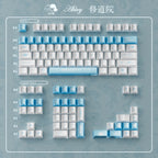 UreLab Monastery - Pearl Keycaps set