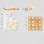 Juxia Dango Keycap Set | Orange Summer PBT Cherry & MOA Profile Keycaps