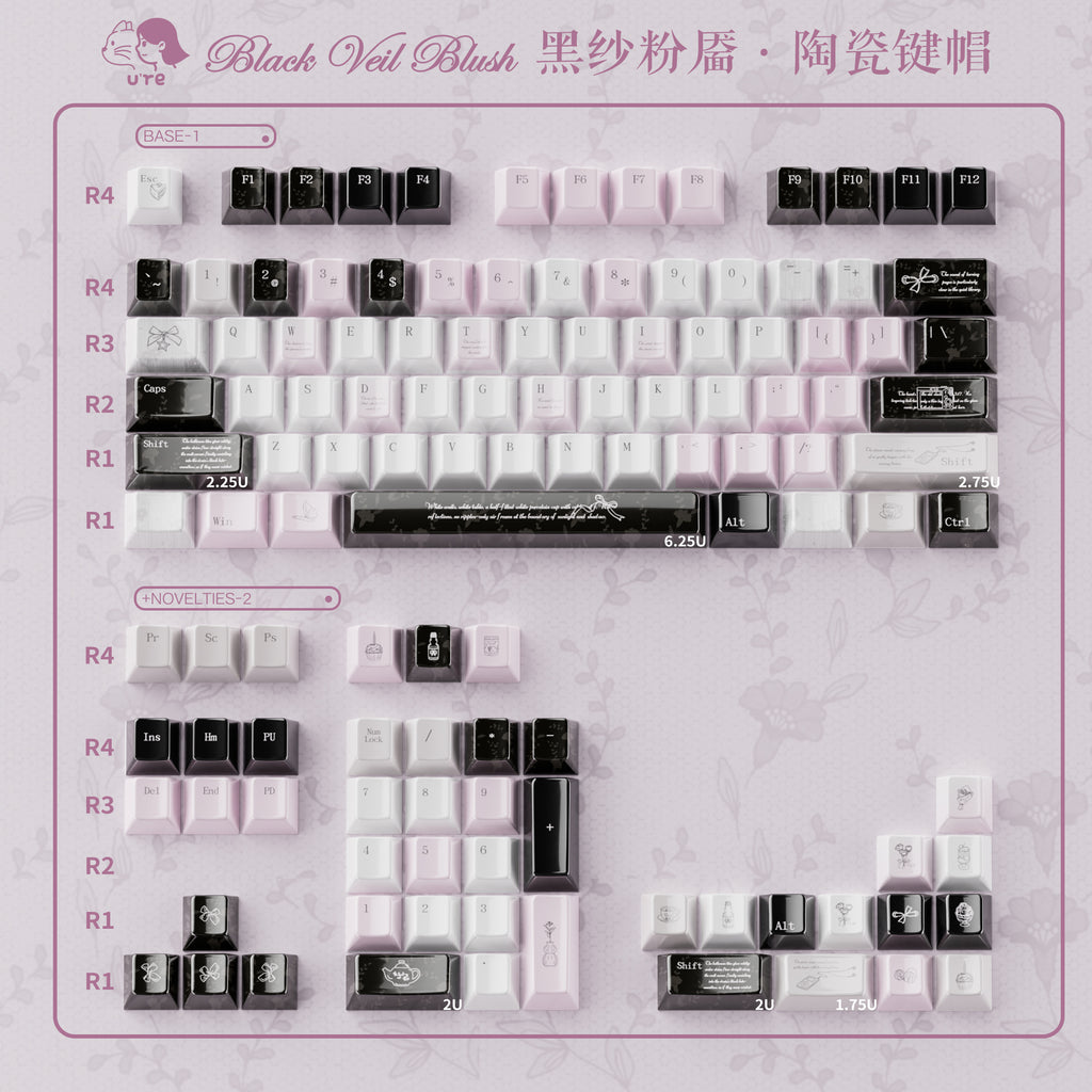 UreLab Black Veil Blush Genuine Ceramic Keycap Set