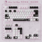 UreLab Black Veil Blush Genuine Ceramic Keycap Set