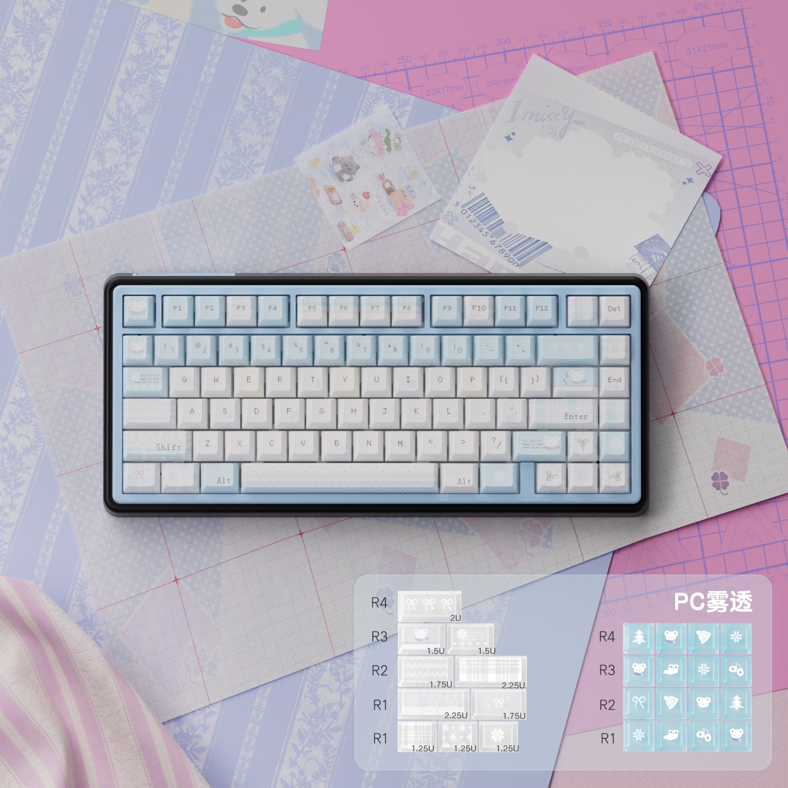 UR82 Black/Green Three-Mode Mechanical Keyboard