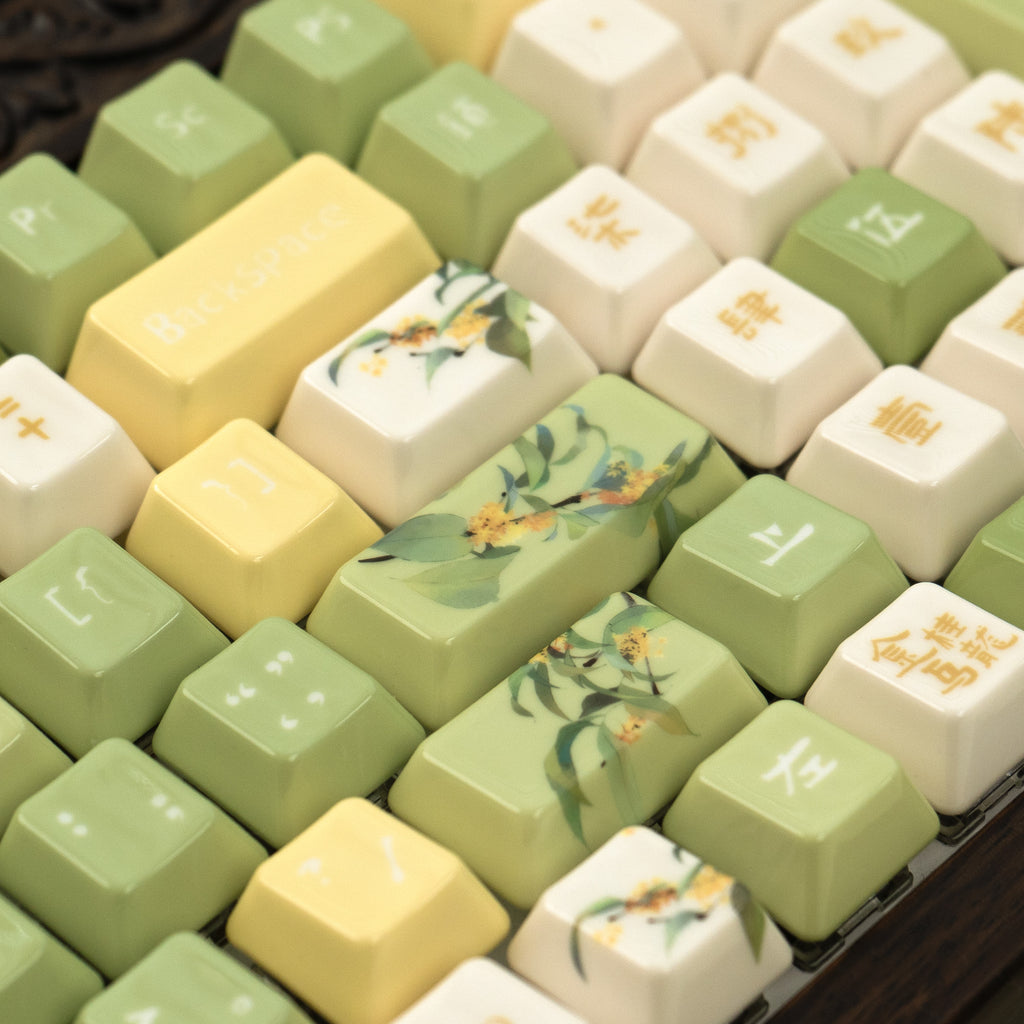 Jin Gui Longjing Ceramic Keycap Set | EdgeLit Cherry Profile PBT Keycaps