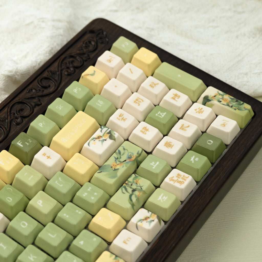 Jin Gui Longjing Ceramic Keycap Set | EdgeLit Cherry Profile PBT Keycaps