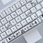 "Covenant of the Dead" Pearl Finish Keycap Set