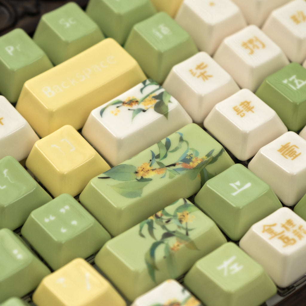 Jin Gui Longjing Ceramic Keycap Set | EdgeLit Cherry Profile PBT Keycaps
