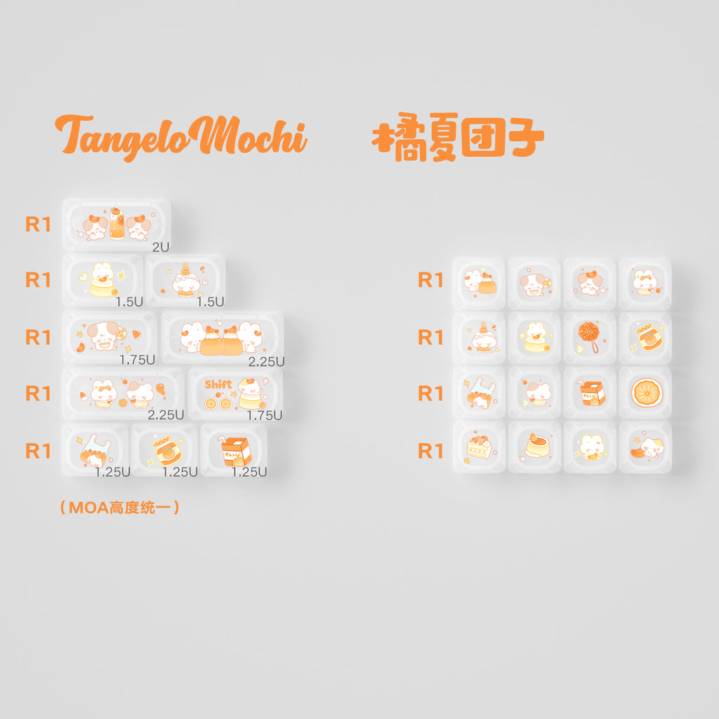 Juxia Dango Keycap Set | Orange Summer PBT Cherry & MOA Profile Keycaps
