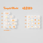 Juxia Dango Keycap Set | Orange Summer PBT Cherry & MOA Profile Keycaps