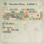 Urelab Osmanthus Oolong PBT Keycap Set | Cherry Profile | Aesthetic Floral Keycaps