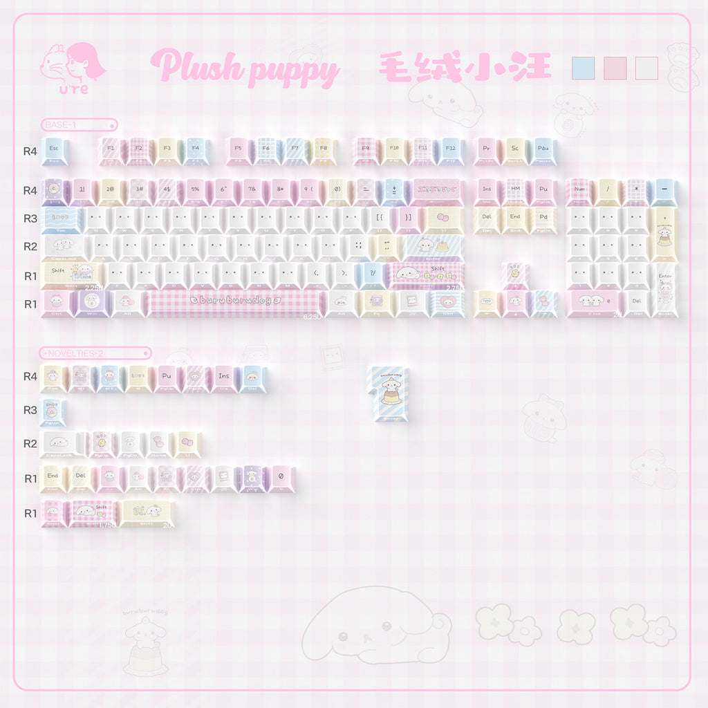 Soft plush puppy photo keycaps