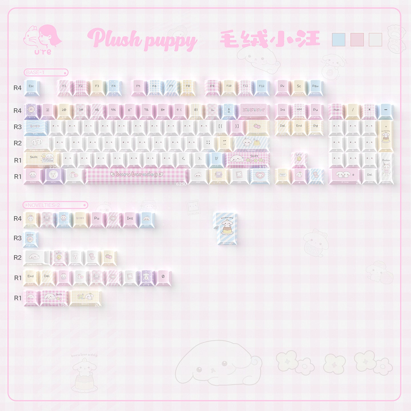 Soft plush puppy photo keycaps