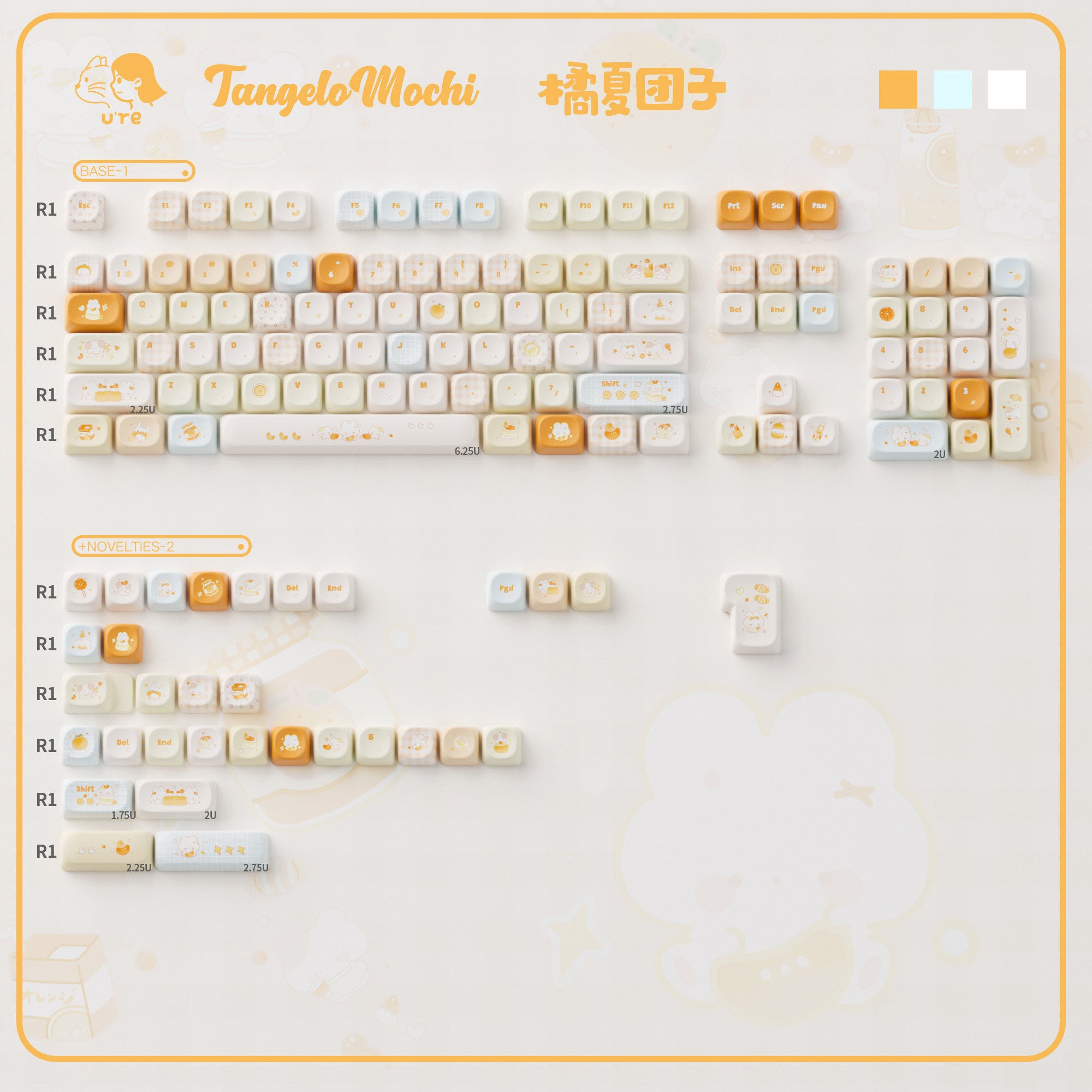 Juxia Dango Keycap Set | Orange Summer PBT Cherry & MOA Profile Keycaps