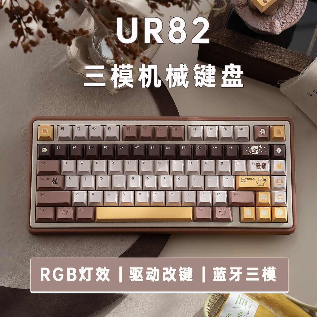 UR82 Butter Bear Brown Three-Mode Mechanical Keyboard