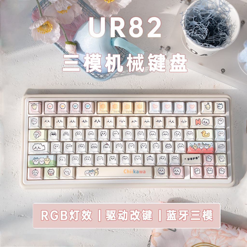 UR82 Chiikawa Mini Keyboard with Three Modes and Mechanical Switches