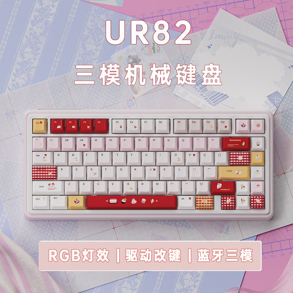 UR82 Strawberry Dessert Powder Three-Mode Mechanical Keyboard