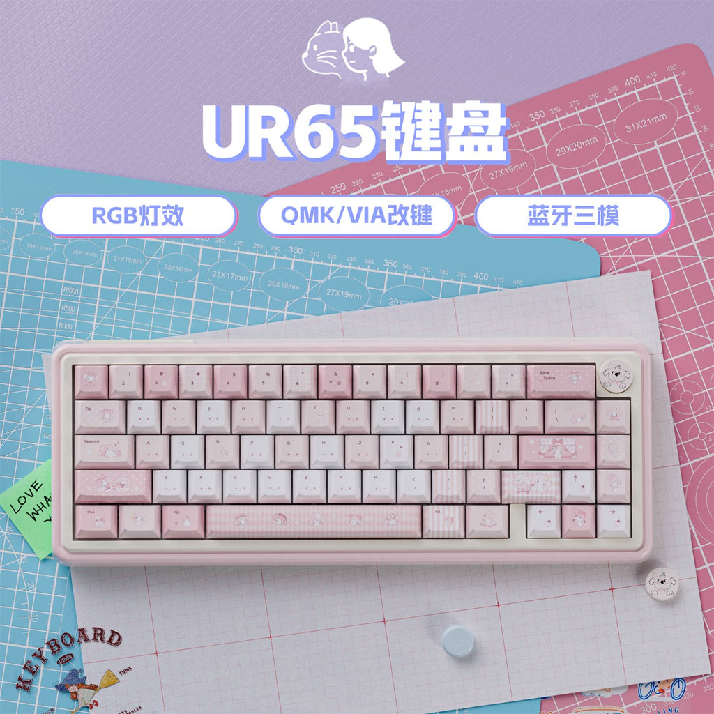 UR65 Pink Melody Three-Mode Mechanical Keyboard