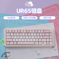 UR65 Pink Melody Three-Mode Mechanical Keyboard