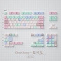 Beefun Cheese Rabbit mechanical keyboard keycaps