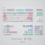 Beefun Cheese Rabbit mechanical keyboard keycaps