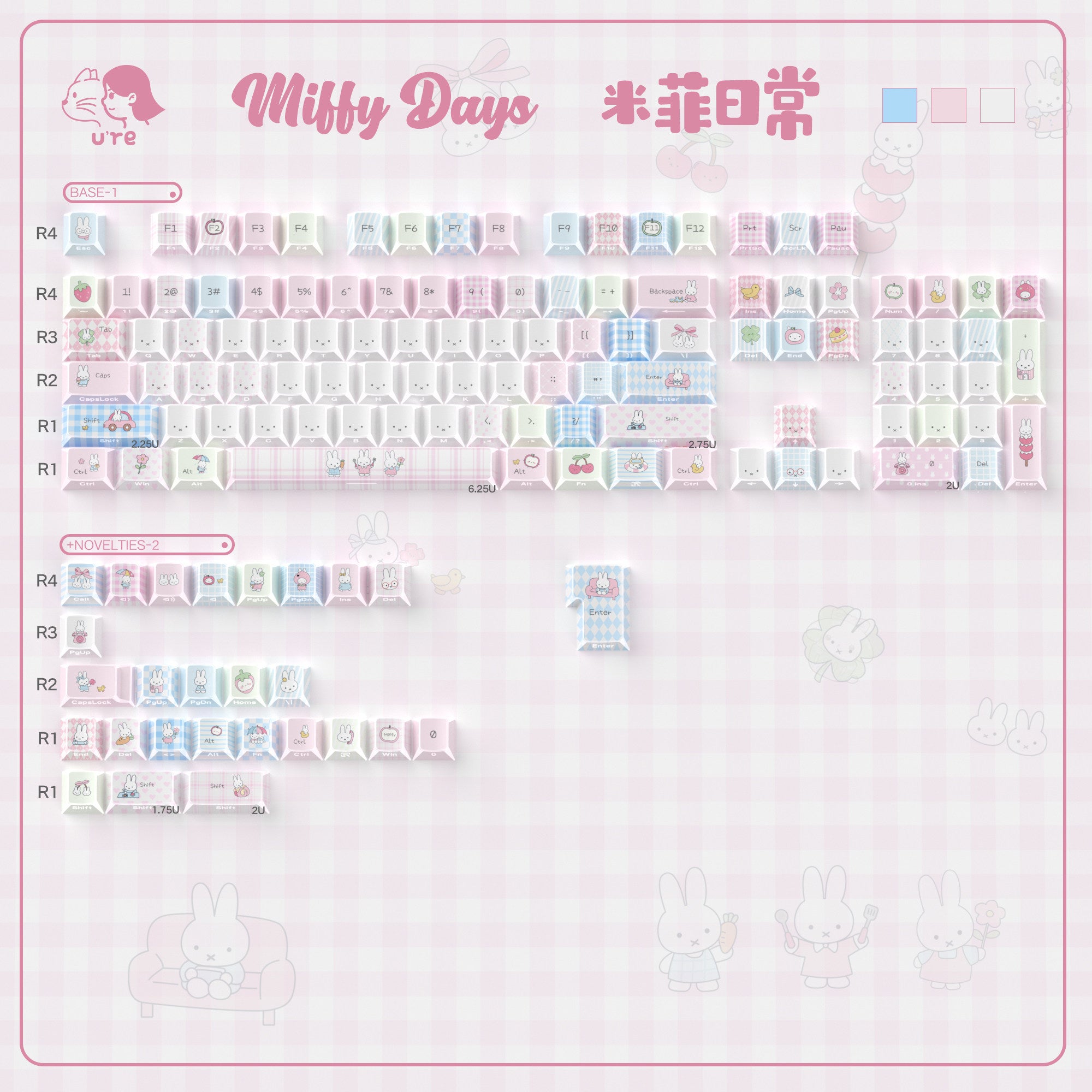 UR82 Strawberry Dessert Bundle | Keyboard + Keycap Set | Pink Aesthetic Mechanical Keyboard