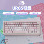 UR65 Pink Melody Three-Mode Mechanical Keyboard