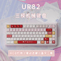 UR82 Strawberry Dessert Powder Three-Mode Mechanical Keyboard