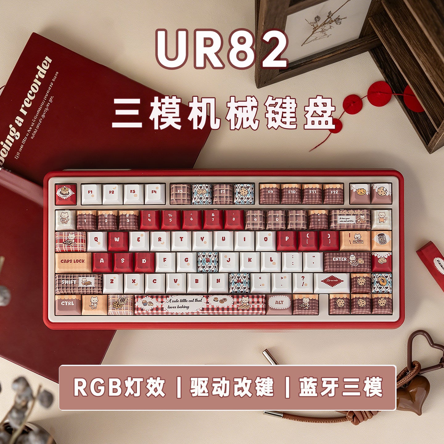 UR82 Baking Cat Red Three-Mode Mechanical Keyboard