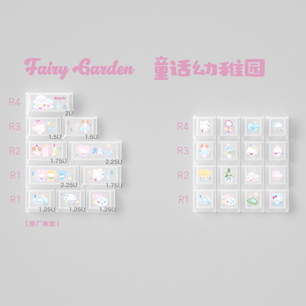 Fairy Tale Kindergarten Keycap Set | Cherry & MOA Profile PBT Keycaps