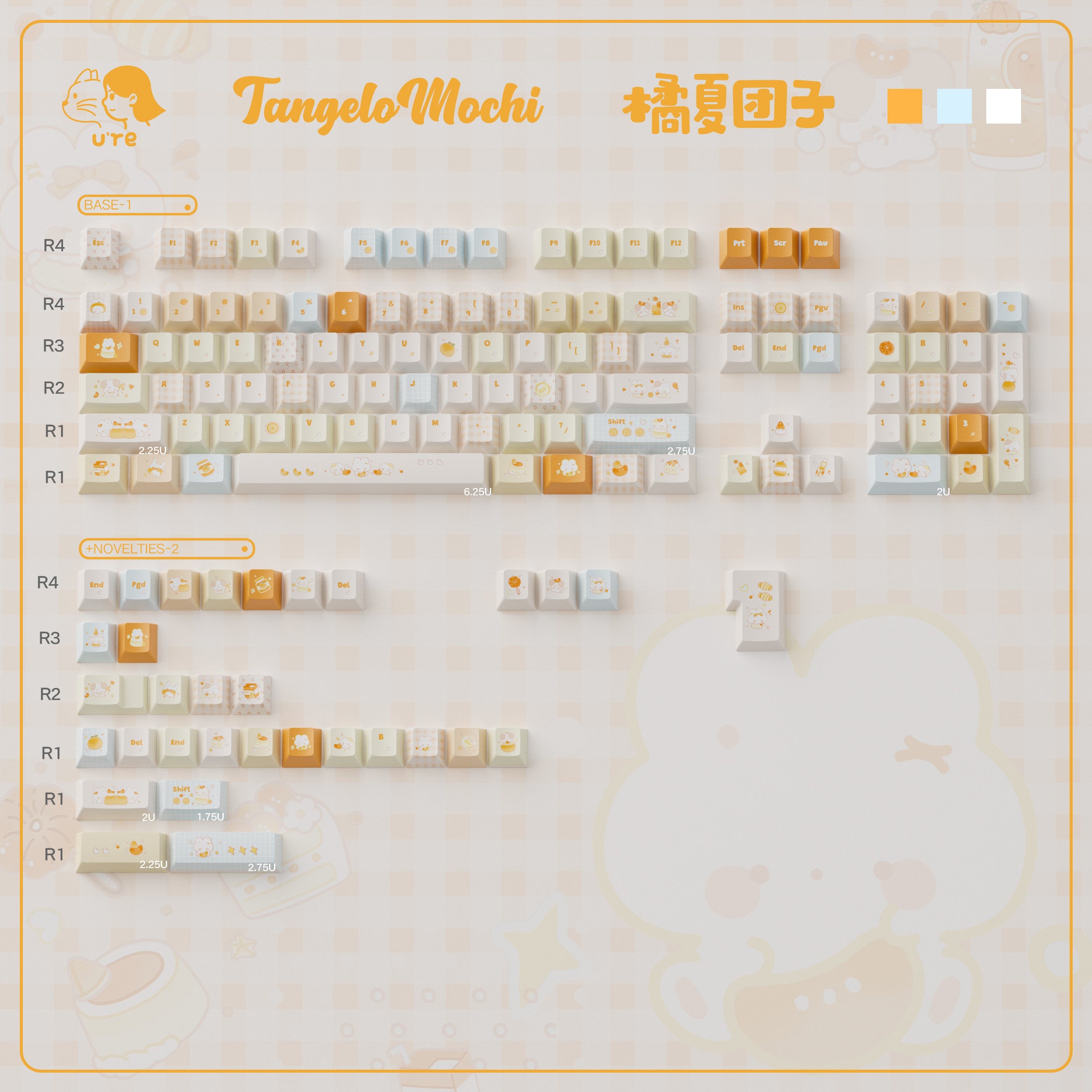 Juxia Dango Keycap Set | Orange Summer PBT Cherry & MOA Profile Keycaps