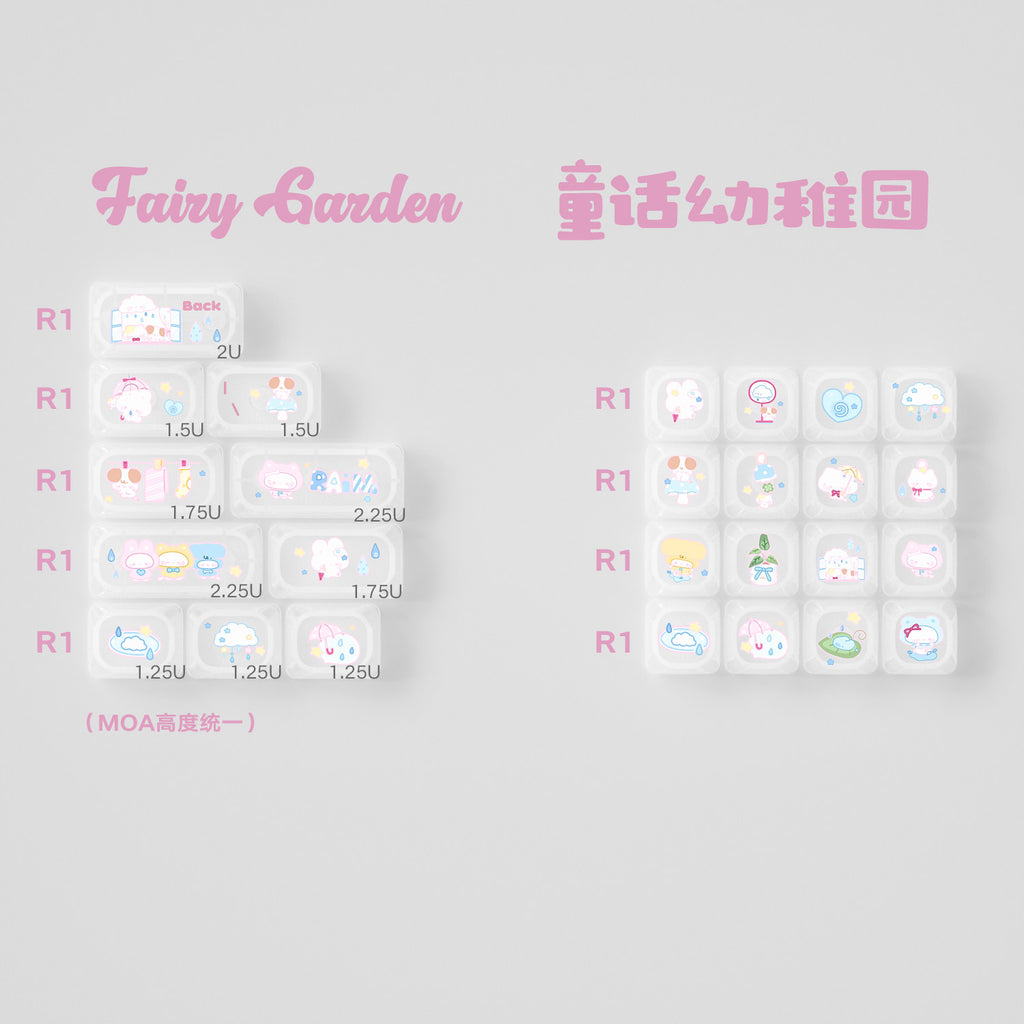 Fairy Tale Kindergarten Keycap Set | Cherry & MOA Profile PBT Keycaps