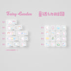 Fairy Tale Kindergarten Keycap Set | Cherry & MOA Profile PBT Keycaps