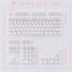 Cute Pink Rabbit Ceramic Keycap Set