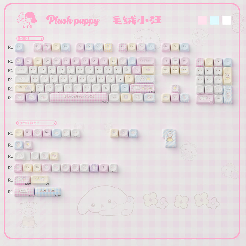 Soft plush puppy photo keycaps